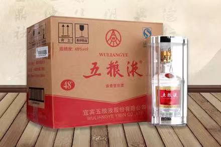 洪雅五粮液回收
