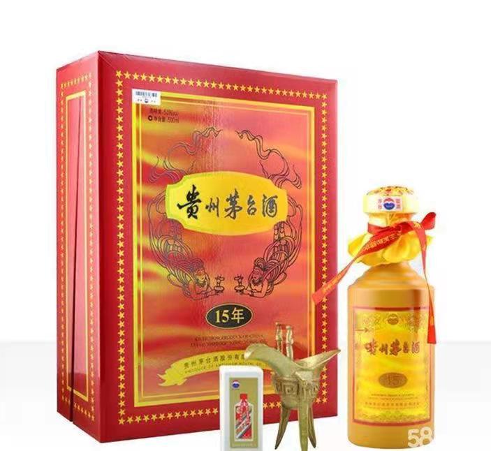 洪雅礼盒茅台酒回收