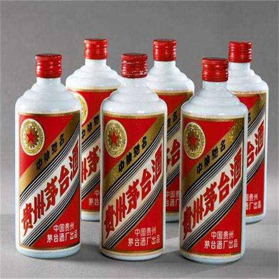 洪雅烟酒回收